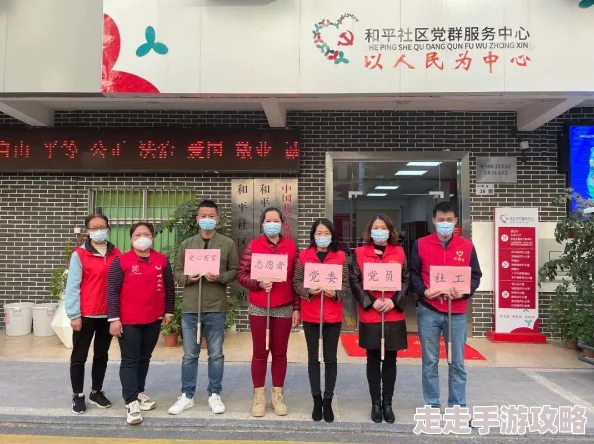 国产精品社区汇聚国内优质资源分享平台