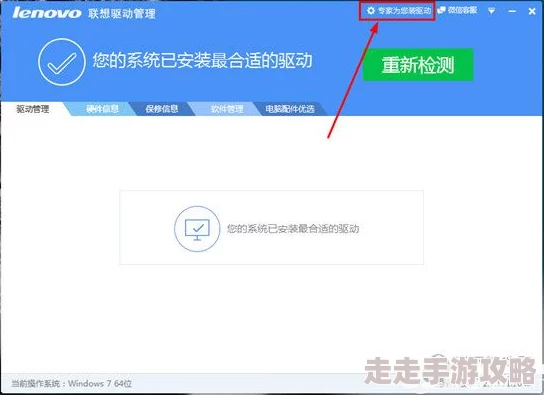 网友热荐！233派对下载地址大全及安装教程，轻松解决你在哪里下载233派对的疑问