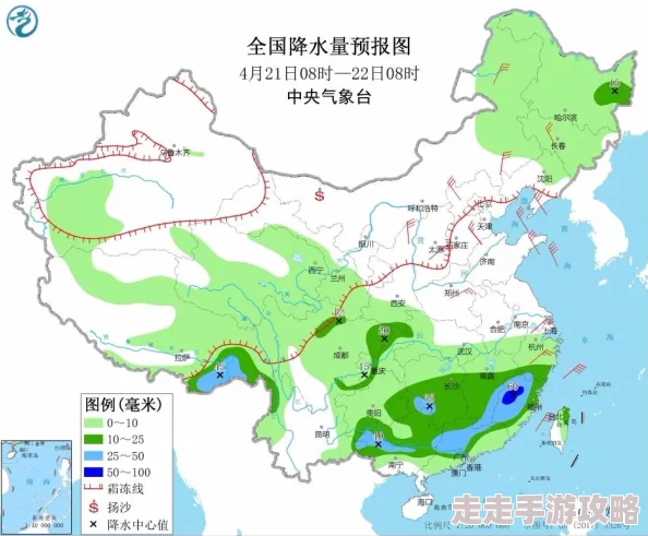 国产一区二区三区免费指的是国产影视作品的不同分类和观看区域