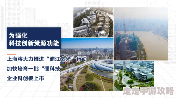 国产一区二区三区免费指的是国产影视作品的不同分类和观看区域