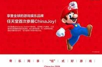 2024精品小游戏大全：网友热评最受欢迎趣味休闲小游戏集锦