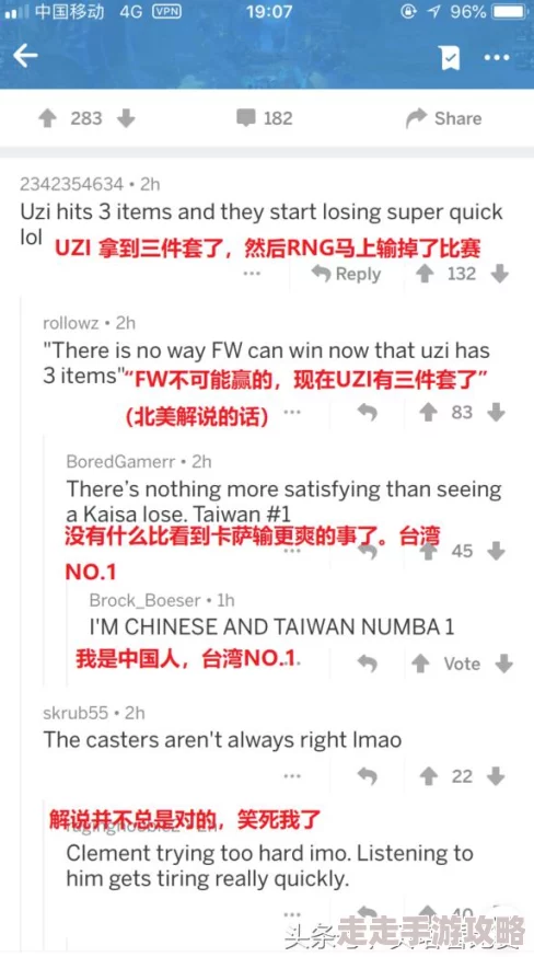 欧美性bbbbbbsbbbbbb此标题可能涉及到色情内容或成人主题，请谨慎浏览