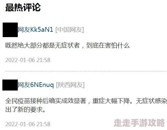 欧美性bbbbbbsbbbbbb此标题可能涉及到色情内容或成人主题，请谨慎浏览