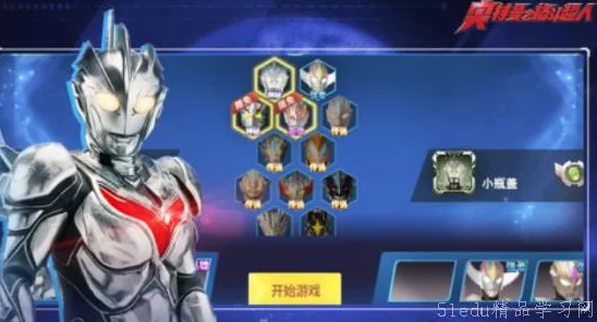 2024经典养成游戏大全：网友票选有意思的养成游戏TOP10，精彩不容错过！