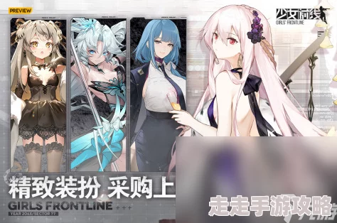 2024经典养成游戏大全：网友票选有意思的养成游戏TOP10，精彩不容错过！