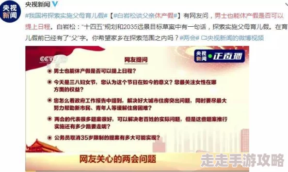被强行灌满精子怀孕的小说这类小说通常涉及非自愿的生育情节，带有强烈的成人内容和伦理争议