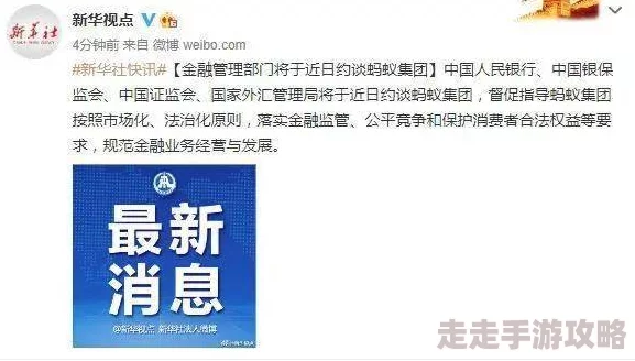 一级特黄性色生活片录像最新进展消息显示该领域的监管政策正在逐步加强以应对日益增长的市场需求和社会关注