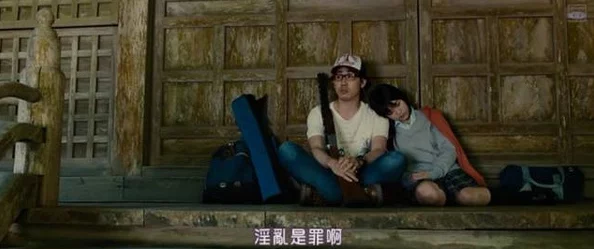 欧美重口慎入极限扩张自由之子