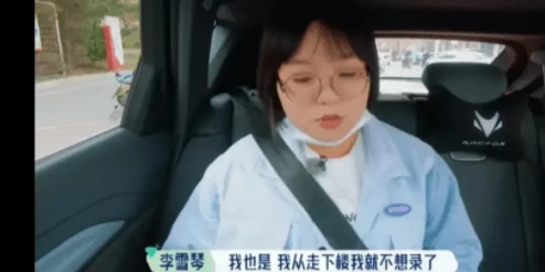 avvideoxxxx实拍真实生活场景记录无剧本无剪辑