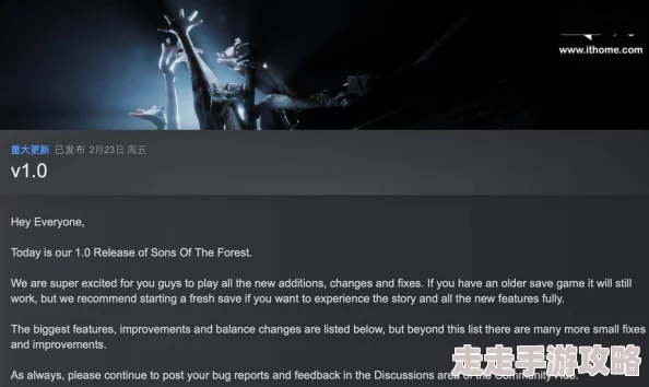 恐怖游戏《动物使用协议》Steam页面公布，后年发行引网友热议：期待与惊恐并存！