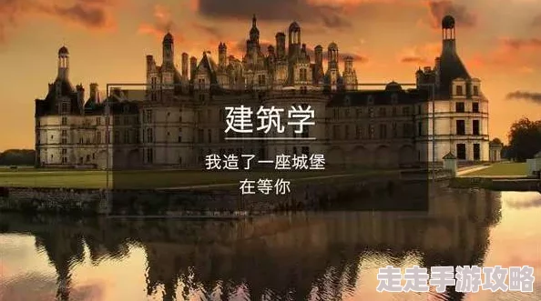 恩恩呜呜好大好爽快点末世重生我把烂尾楼卖出一个亿（末世重生我狂赚一个亿）