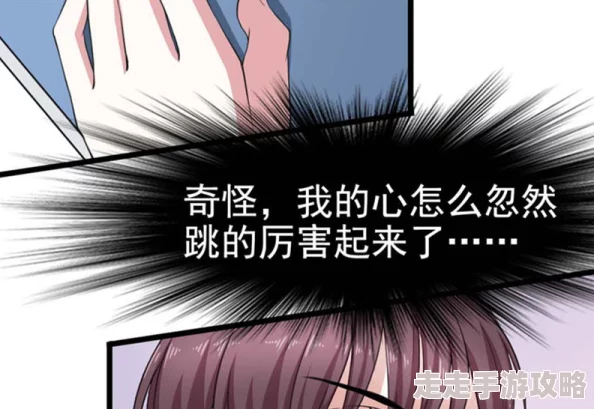 恩恩呜呜好大好爽快点末世重生我把烂尾楼卖出一个亿（末世重生我狂赚一个亿）