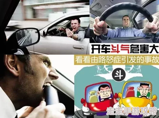 公交车上疯狂刺激的性经历大白鲨3