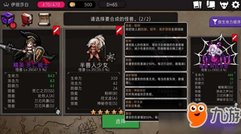 决战地牢下载指南：网友热议最新版决战之地安全下载方式一览