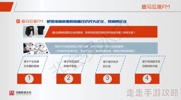 国产精品ady指的是中国本土生产的高质量产品或服务，代表着国货的精致与卓越