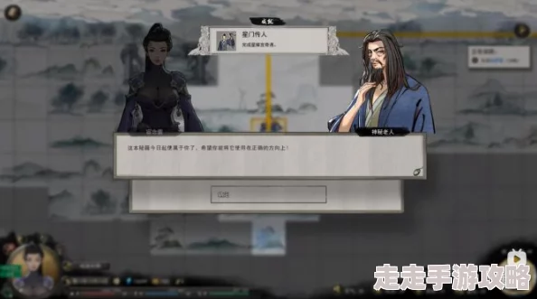 鬼谷八荒星耀宫奇遇通关攻略：网友热议的高效过关技巧与心得分享