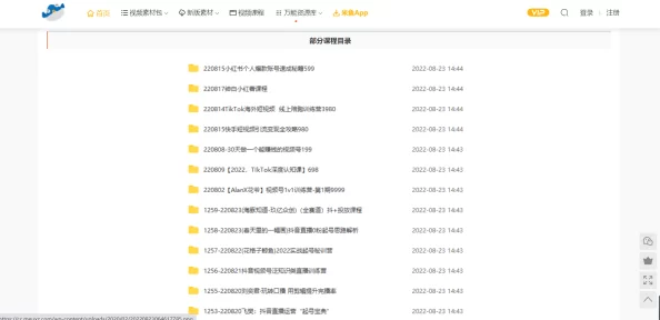 久久久久久久久网站一个提供多种类型视频内容的在线平台，用户可以在这里找到各种长短不一的影视资源