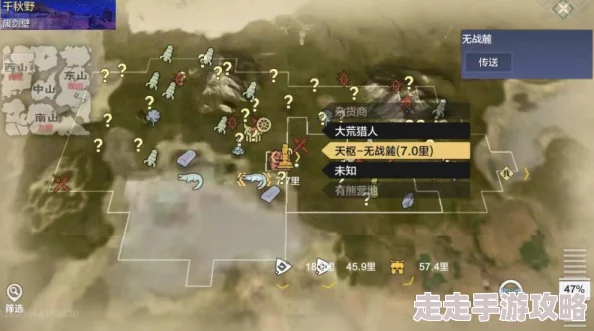 网友热议：妄想山海副栉龙搜寻攻略与高效召唤技巧揭秘