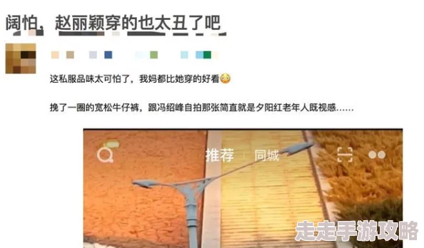 海角社区自拍偷拍财阀继承人