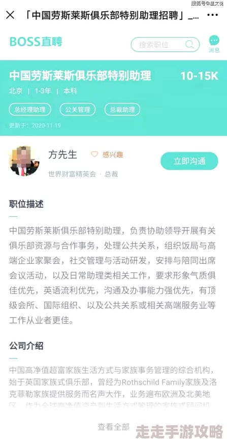 在哪里看黄色网址此类内容通常涉及成人内容，请确保合法合规并保护个人隐私