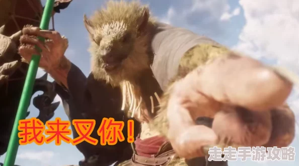 免费大黄网站在线观黑神话无双