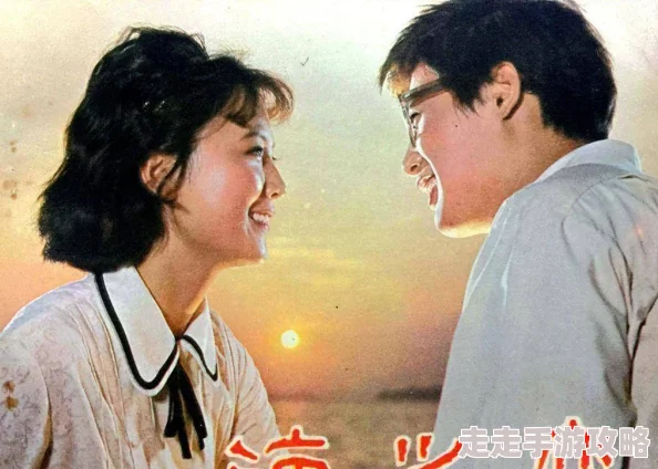 婷婷五月天色色色这是一首描绘青春与爱情的歌曲