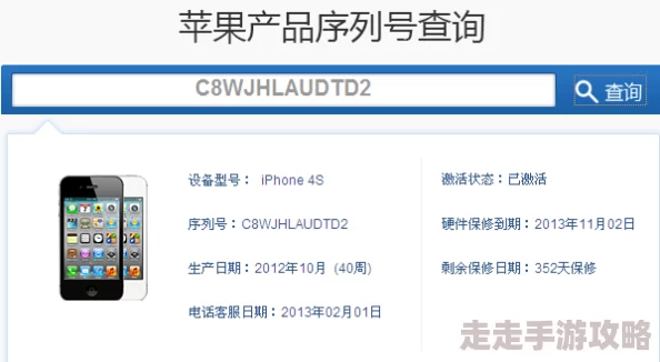 a免费看a这是一个提供免费观看成人内容的网站或服务
