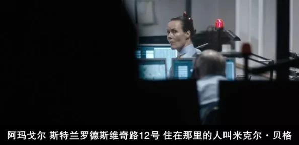 免费看特级毛片再次回家