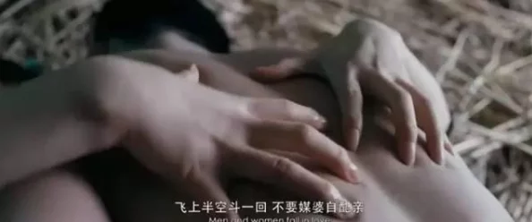 国产一级A片在线观看播放无双