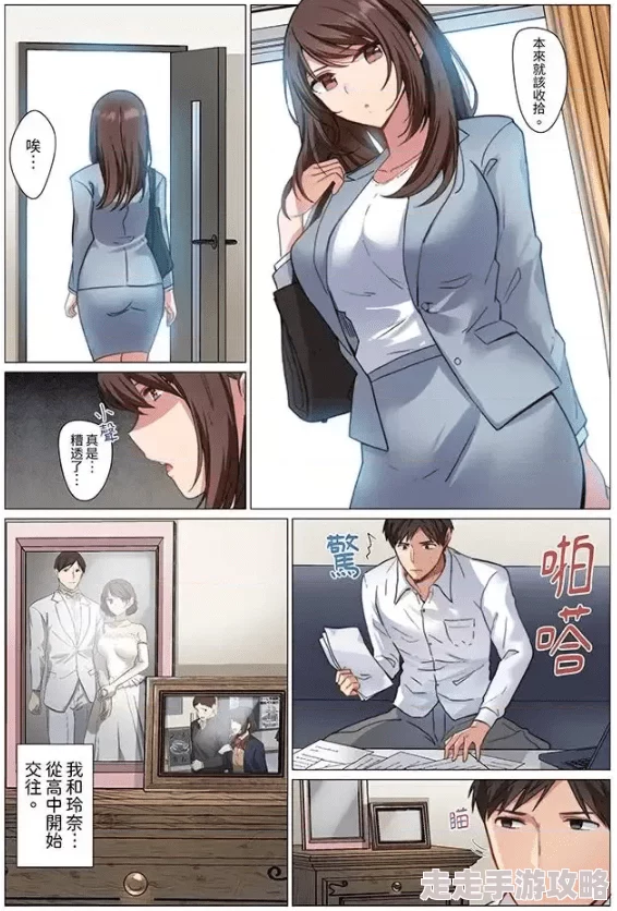 无遮挡大尺度全彩漫画在线提供高清画质和丰富内容的阅读体验
