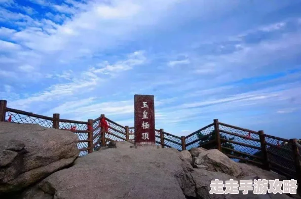 三上悠亚教室高无删减版惊喜来袭限时优惠放送
