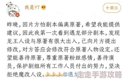 好硬好紧好湿快点进来小说冲冠怒