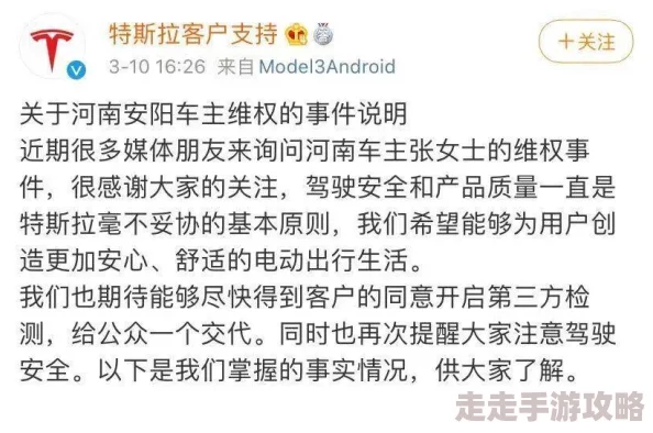 好硬好紧好湿快点进来小说冲冠怒
