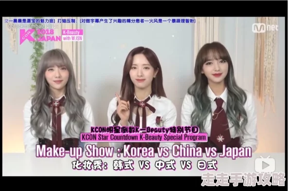 日韩女人毛片在线播放热血闺蜜团