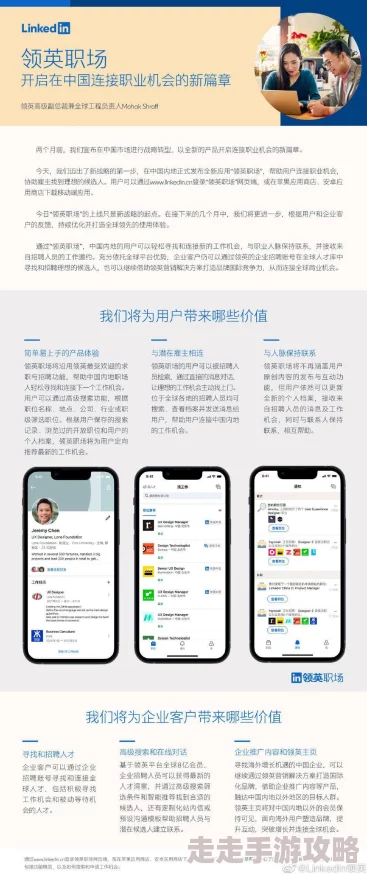 久久激情视频最新进展消息：平台推出全新内容更新与用户互动功能，致力于提升观看体验和用户满意度