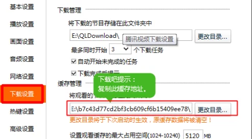 久久激情视频最新进展消息：平台推出全新内容更新与用户互动功能，致力于提升观看体验和用户满意度