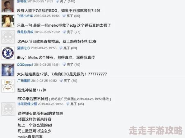 网友热议：新月同行月白抽取策略全解析与实用建议汇总