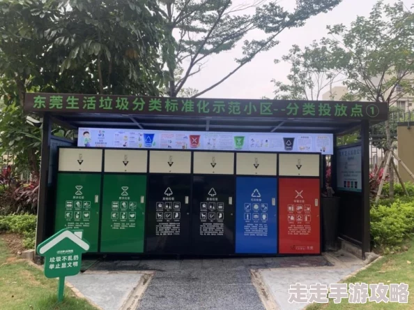 日本欧美一区二区指的是成人影视资源的分类区域