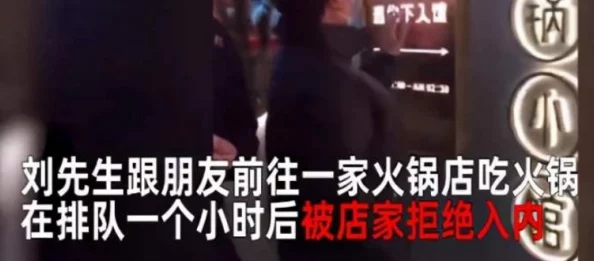 性生生活三级视频观看这些内容通常涉及成人主题，请谨慎观看并遵守相关法律法规