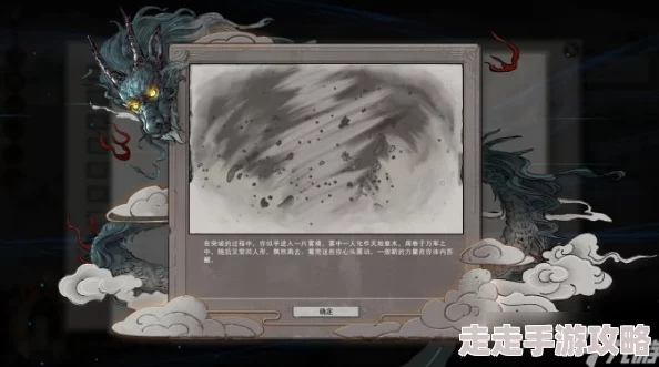 鬼谷八荒灵剑指路奇遇全攻略：网友热评版，助你轻松解锁隐藏剧情与宝藏
