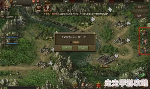 网友热议：攻城掠地武将强度排名推荐TOP榜，谁才是战场上的真正霸主？