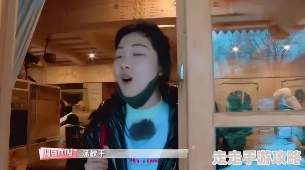 17c 女同在京都小住