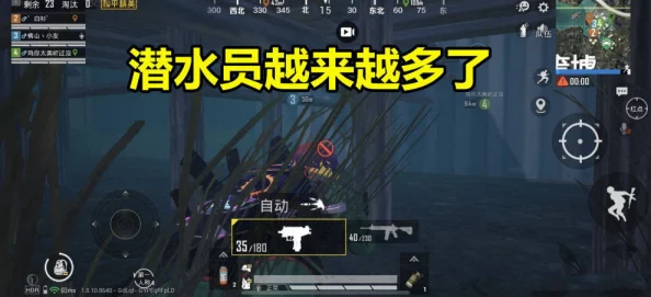 归龙潮暗潮征讨全攻略：深度解析暗潮征讨玩法，网友热议必备指南