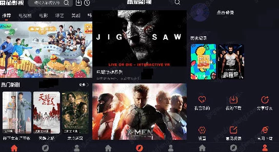 91日本在线精品高清观看提供最新的日剧和电影资源