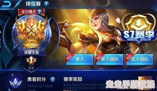 王者荣耀苍英雄价格揭晓：网友热议其性价比与入手价值分析