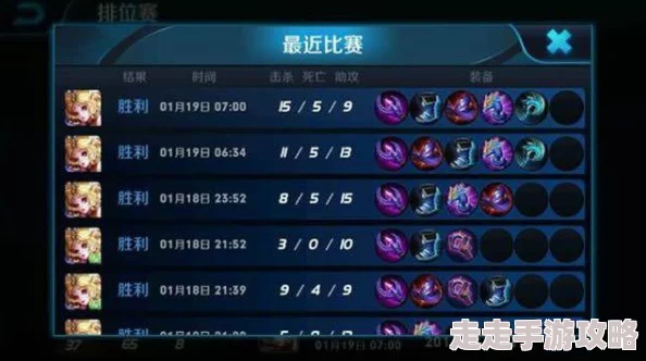 王者荣耀苍英雄价格揭晓：网友热议其性价比与入手价值分析