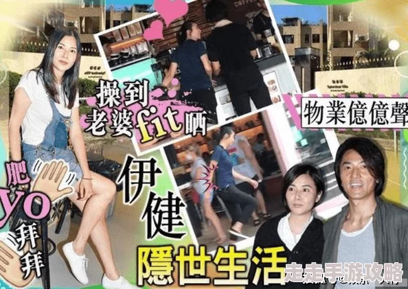 喜爱夜蒲1厕所激战视频影片中展现了都市男女的隐秘情欲与冒险