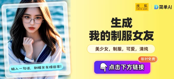 精品一区二区久久久久久久网站婆婆的礼物