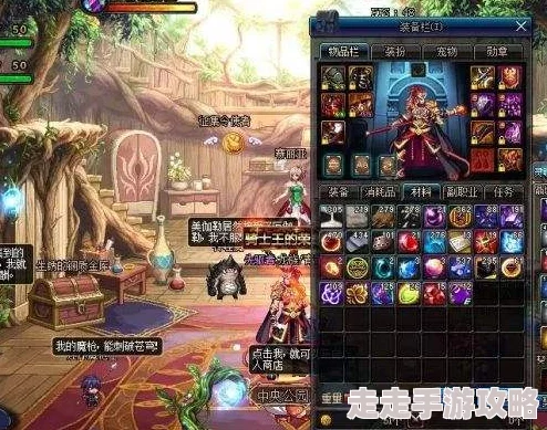 DNF玩家热议：哪个职业刷血色防线效率最高，实战评价揭晓！