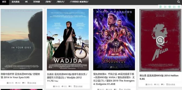 免费v片在线观看无遮挡我来的稍稍迟